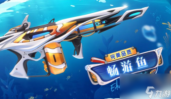 卡拉彼丘鳴火怎么樣