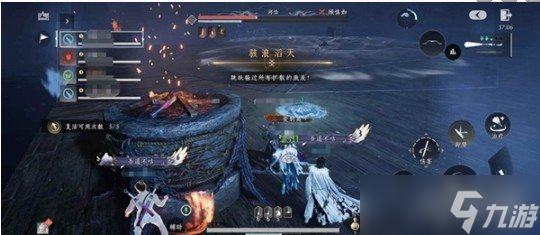 燕云十六声沉棺泊梦副本寄棺主怎么打 沉棺泊梦副本寄棺主打法攻略
