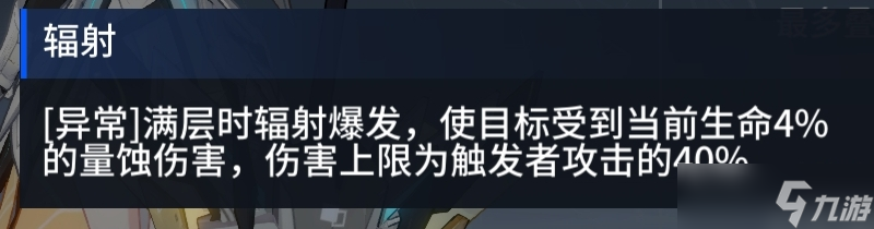 锚点降临《重生之锚点降临》（1.1版本开荒日记/连载中）