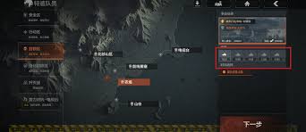 暗区突围农场封锁区天气变化特性是什么