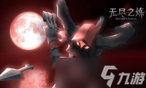 无尽之炼新手如何玩