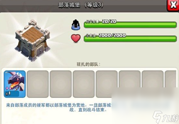 一款很老的单机部落游戏叫什么2025 必玩的单机部落游戏介绍