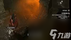地下城堡4踩坑了怎么辦