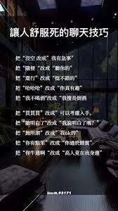 原来这样竟然舒服死了