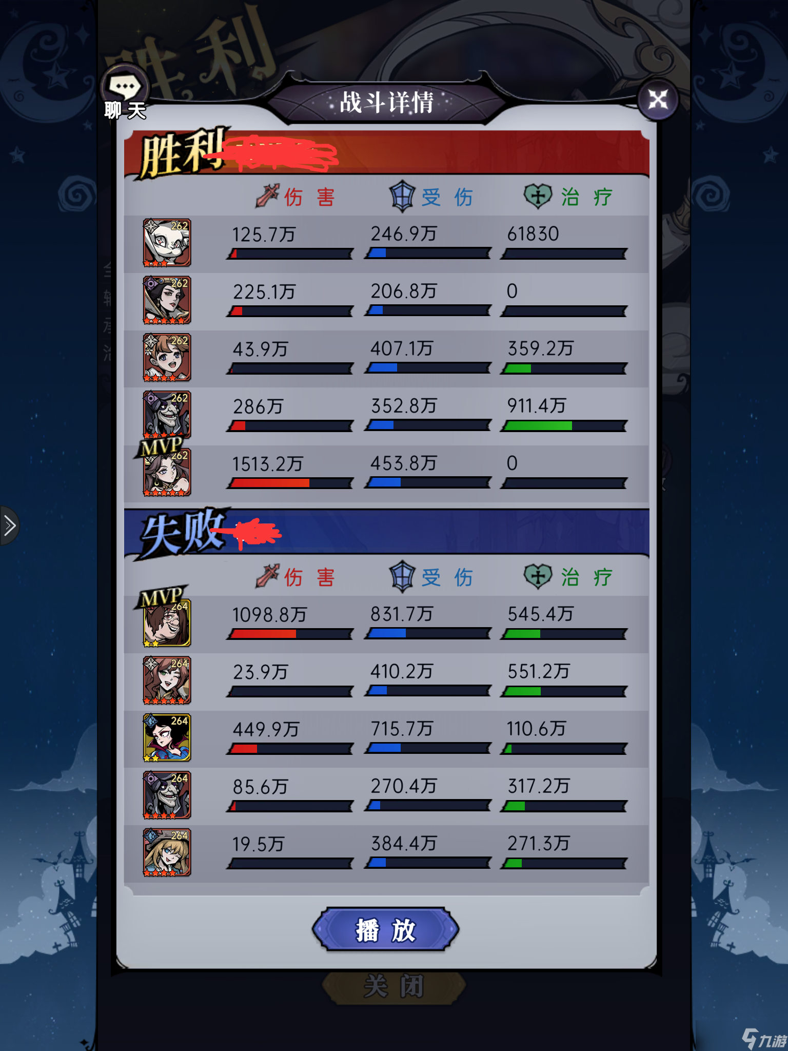 魔镜物语开个贴聊一聊关于嫦娥的强度以及教程