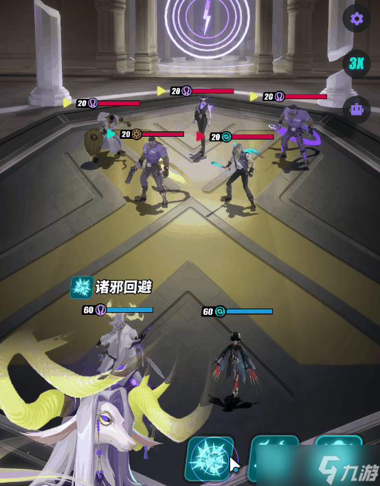 众神派对【众神派对开服攻略】角色前瞻介绍丨白泽
