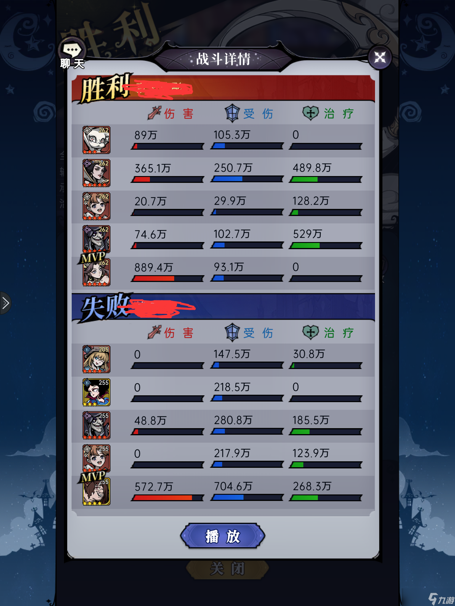 魔镜物语开个贴聊一聊关于嫦娥的强度以及教程