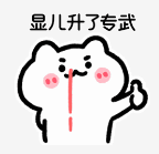 這城有良田李冶：零氪玩家的福音