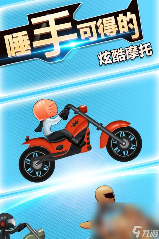 小男孩最喜欢玩的游戏是什么2025 小男孩爱玩的游戏下载介绍