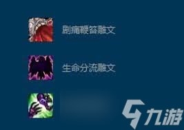 魔兽世界wlk怀旧服术士输出天赋大 wow80wlk怀旧服术士超强玩法速看