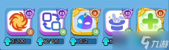 欢乐对决吸收骰子玩法攻略