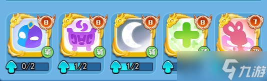 欢乐对决吸收骰子玩法攻略