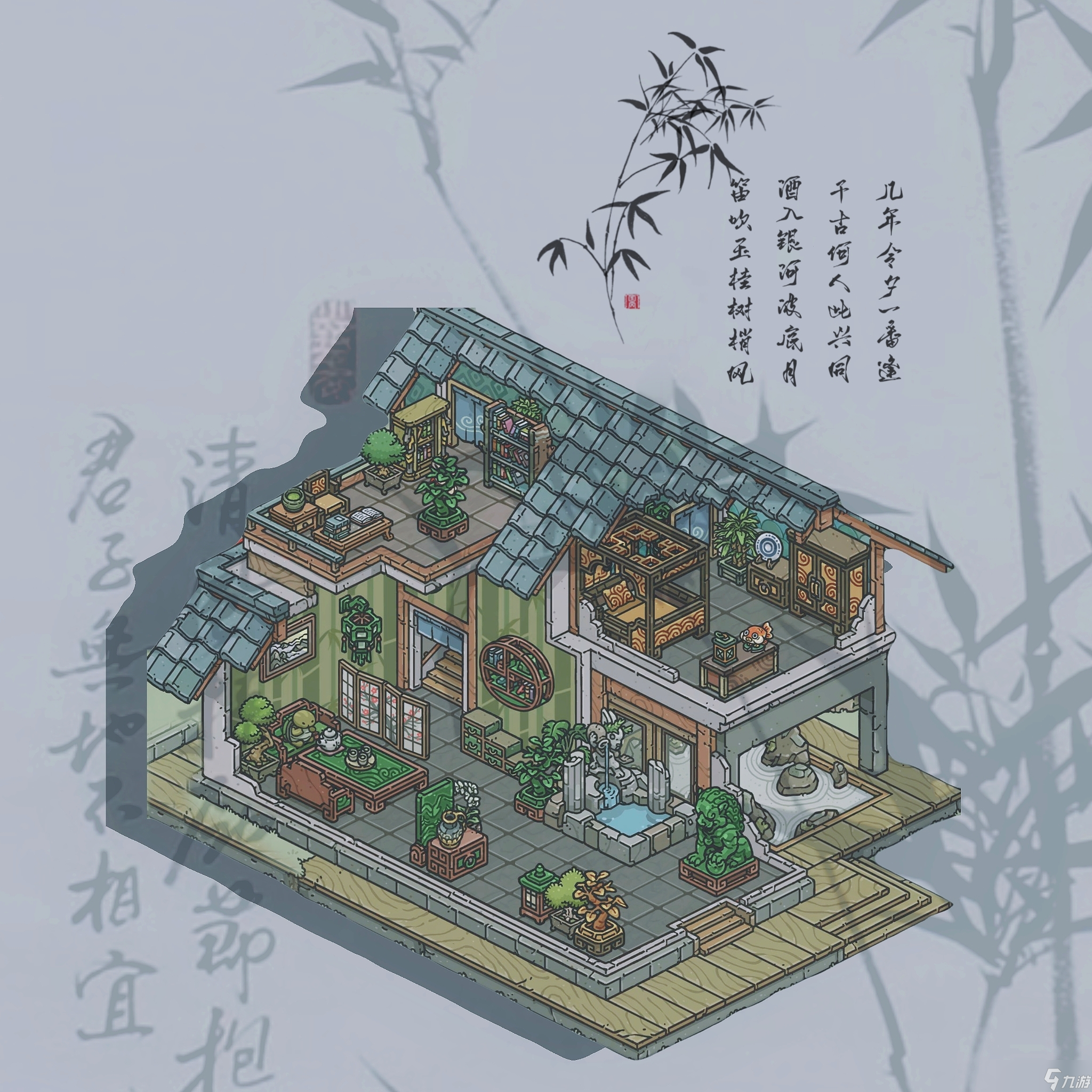 月兔漫游裝修記錄（阿琪家&莫卡家）