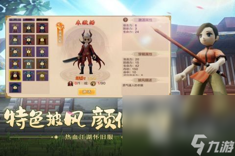 有哪些安卓好玩网游值得玩2025 火爆安卓网游手机版推荐