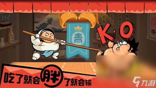 热门的二人游戏有哪些 2025移动版二人游戏有哪些截图