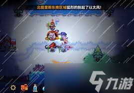 黑星勇者成名录桃瑞丝特性技能是什么