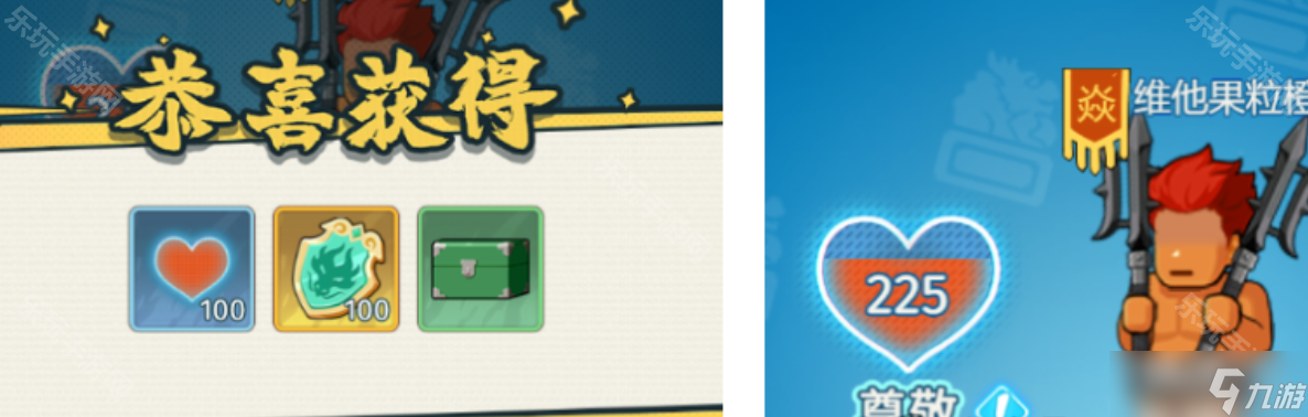 《指尖无双》群雄割据赛季战役升级方法