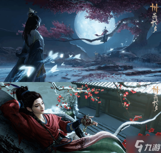 《燕云十六声》更新前瞻：两章全新主线即将上线！