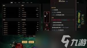 最后纪元S2新手开荒有什么技巧