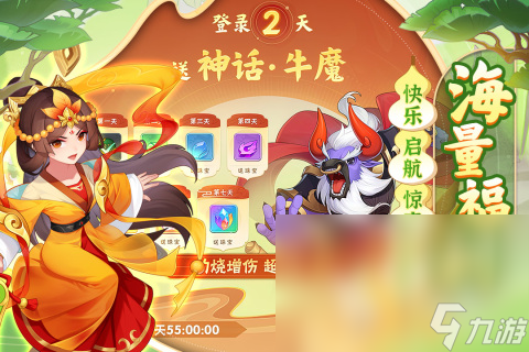大梦龙途公司有哪些游戏2025 大梦龙途公司出品的手游热门排行榜