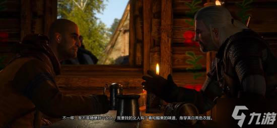 《巫师3》最强反派镜子大师有多普通 连开发者都以为是普通的路人NPC