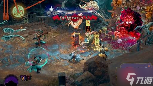 外媒試玩卡普空NS2首發(fā)游戲！新模式體驗(yàn)亮眼！