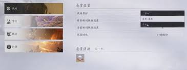 燕云十六声千夜头像获取方法