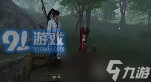 燕云十六聲燎原星火獲取方法
