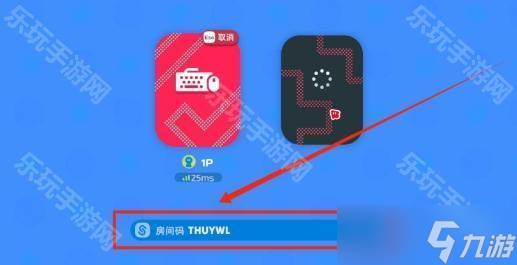 《泡姆泡姆》好友联机教程