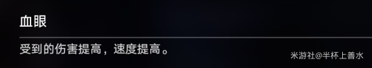《崩坏星穹铁道》末日幻影支配恶兽打法攻略