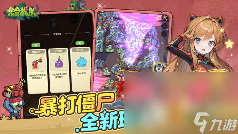 什么游戏既不占内存又好玩又不卡 2025趣味的小手游推荐
