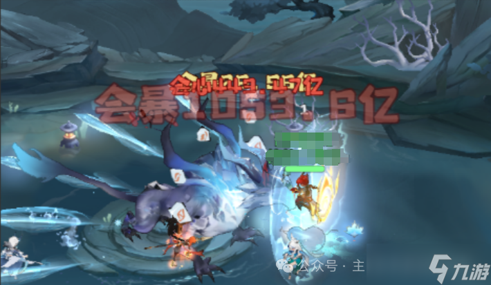 《主宰世界》攻击属性详解