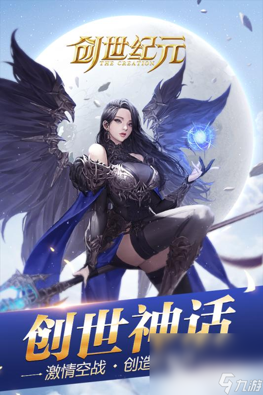 大梦龙途公司有哪些游戏2025 大梦龙途公司出品的手游热门排行榜