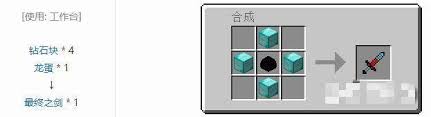 我的世界清背包指令是什么