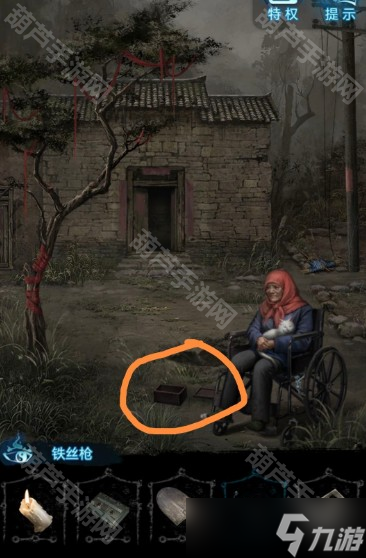 《纸嫁衣6无间梦境》第三章寿衣密码锁攻略