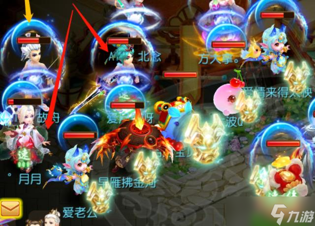 梦幻西游手游魔王寨器灵怎么选