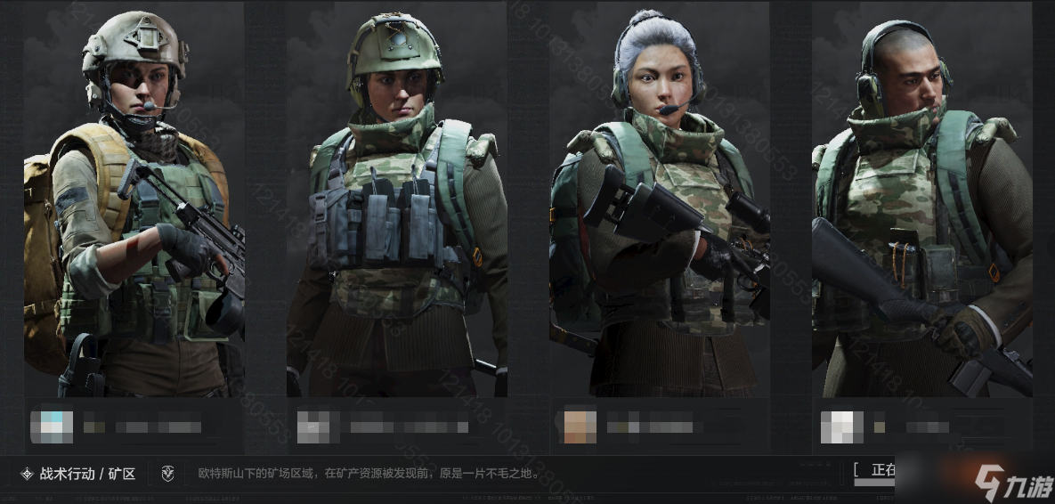 暗区突围【版本解读】新版本导火索功能优化&赛季手册前瞻