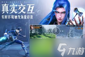 奧奇?zhèn)髡f手游中秋鄉(xiāng)野燈會怎么玩
