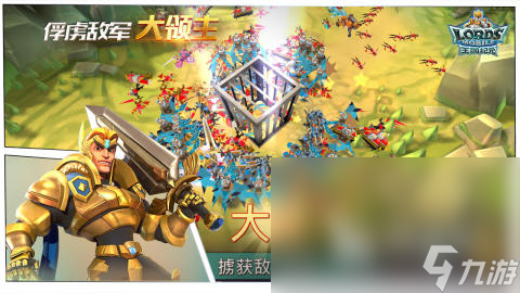 2018互通手游排行榜下载合集 互通手游排行榜大盘点