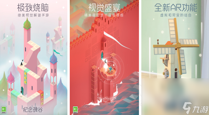 2025不用网络的小游戏下载大全 十大热门的单机手游汇总