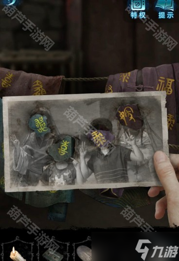 《纸嫁衣6无间梦境》第三章寿衣密码锁攻略