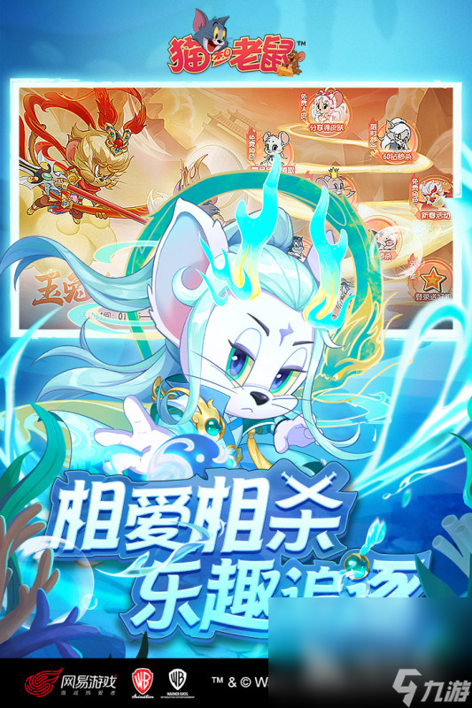 必玩的非对称对抗游戏有哪些2025 有哪些好玩的非对称对抗游戏