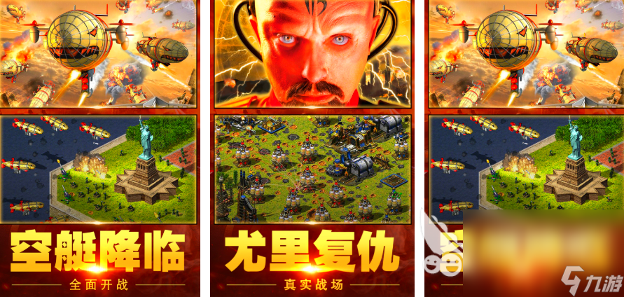 类似火柴人战争遗产的游戏有哪些 2025策略类战争手游推荐