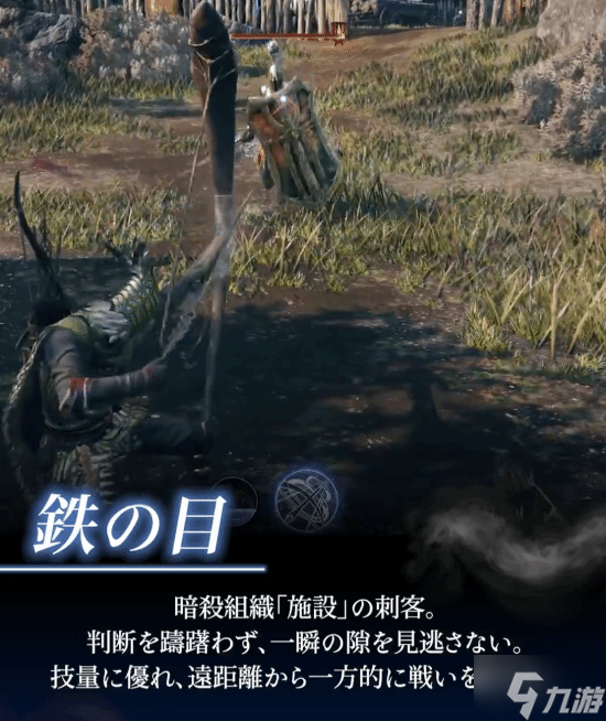 《艾爾登法環(huán)：黑夜君臨》6位初始角色介紹：你最喜歡哪一位?