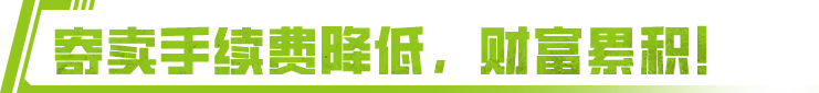 萤火突击体验卡到期才知道，会员权益这么实用！