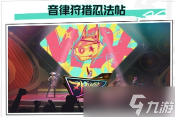 崩坏：星穹铁道打破祖训？复刻活动光锥？2.6崩铁版本前瞻
