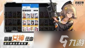 勝利女神新的希望第4章遺失物位置在哪