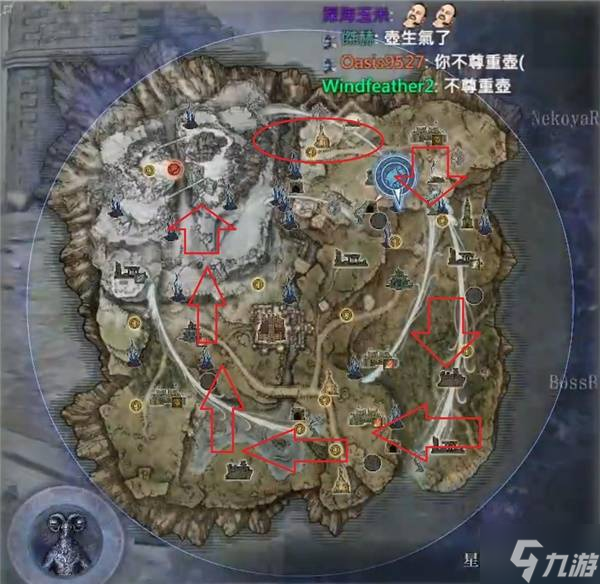 《艾爾登法環(huán)黑夜君臨》跑圖路線規(guī)劃與BOSS挑戰(zhàn)順序推薦