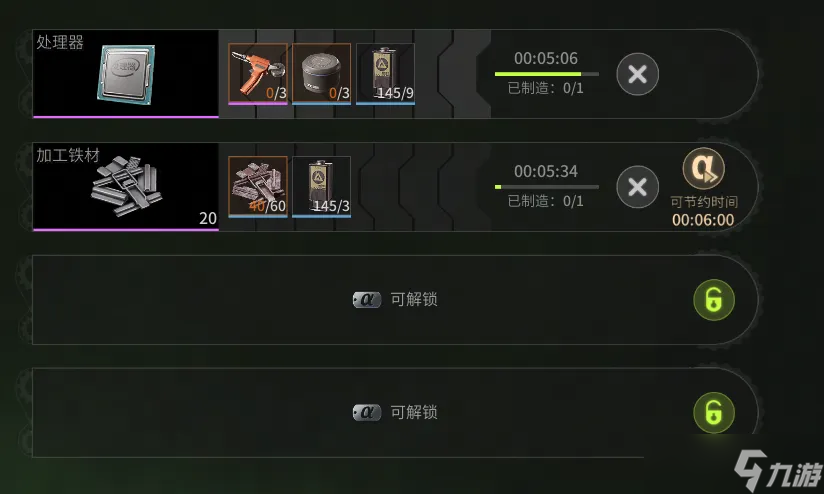 萤火突击体验卡到期才知道，会员权益这么实用！