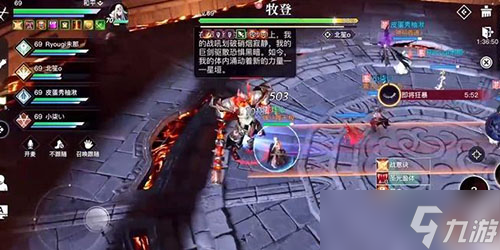 天谕手游怎么通过困难神祠